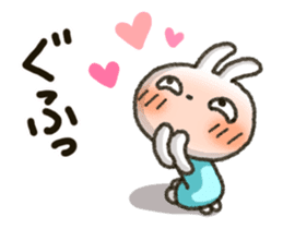 Sweet sticker! sticker #12511009