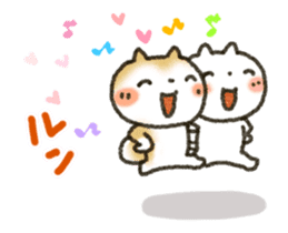 Sweet sticker! sticker #12511011