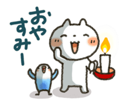 Sweet sticker! sticker #12511012