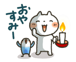 Sweet sticker! sticker #12511012