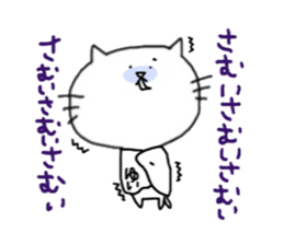 yui's sticker sticker #12511035