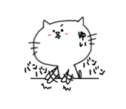 yui's sticker sticker #12511036