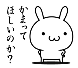 I try to be cool sticker #12511059