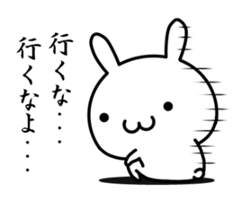 I try to be cool sticker #12511066