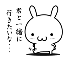 I try to be cool sticker #12511067