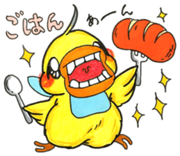 Chick's Pippi sticker #12511246