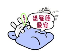 Happy rabbit __dynamic mapping articles sticker #12511296