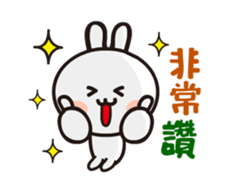 Happy rabbit __dynamic mapping articles sticker #12511297