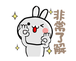 Happy rabbit __dynamic mapping articles sticker #12511303