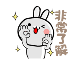 Happy rabbit __dynamic mapping articles sticker #12511303