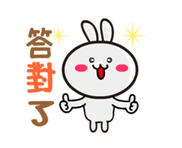 Happy rabbit __dynamic mapping articles sticker #12511305