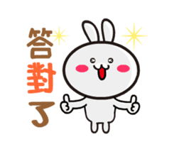 Happy rabbit __dynamic mapping articles sticker #12511305
