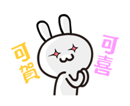 Happy rabbit __dynamic mapping articles sticker #12511307