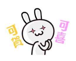Happy rabbit __dynamic mapping articles sticker #12511307