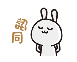Happy rabbit __dynamic mapping articles sticker #12511308