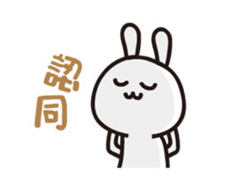 Happy rabbit __dynamic mapping articles sticker #12511308