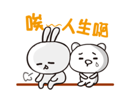 Happy rabbit __dynamic mapping articles sticker #12511311