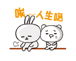 Happy rabbit __dynamic mapping articles sticker #12511311