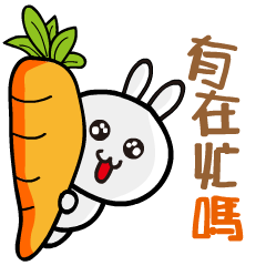 Happy rabbit __dynamic mapping articles