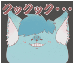 pretty cat jinneko sticker 2 sticker #12511447