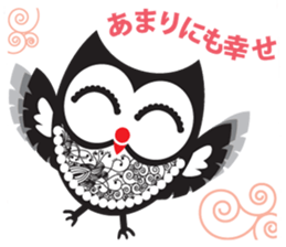 zentangle owl sticker #12511560