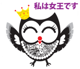 zentangle owl sticker #12511568