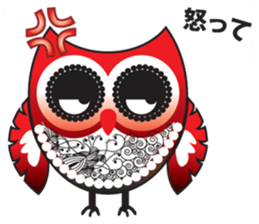 zentangle owl sticker #12511575