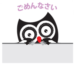 zentangle owl sticker #12511579