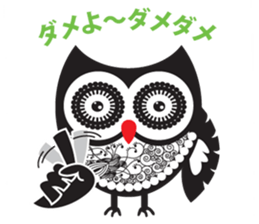 zentangle owl sticker #12511581