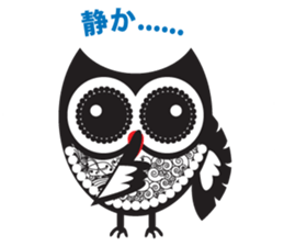 zentangle owl sticker #12511583