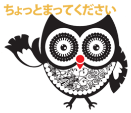 zentangle owl sticker #12511586