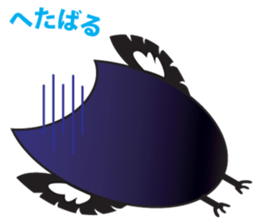 zentangle owl sticker #12511591