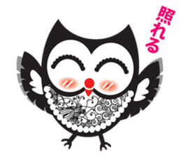 zentangle owl sticker #12511592