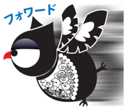 zentangle owl sticker #12511594