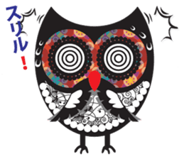 zentangle owl sticker #12511595