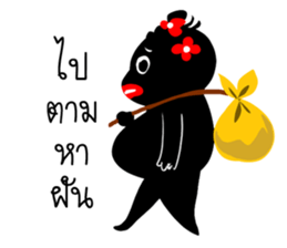 Ngao indy sticker #12511608