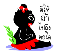 Ngao indy sticker #12511613