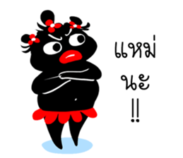 Ngao indy sticker #12511616