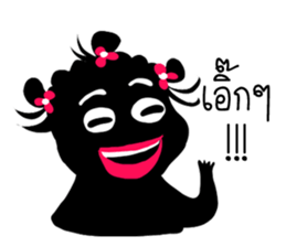 Ngao indy sticker #12511617