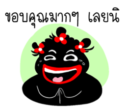 Ngao indy sticker #12511621