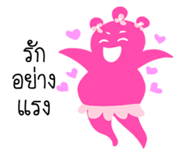 Ngao indy sticker #12511624