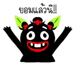 Ngao indy sticker #12511625