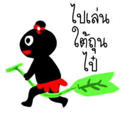 Ngao indy sticker #12511633