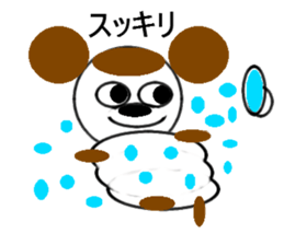 brace oneself dog sticker #12511640