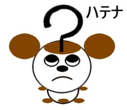 brace oneself dog sticker #12511642