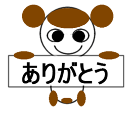 brace oneself dog sticker #12511663