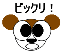 brace oneself dog sticker #12511667