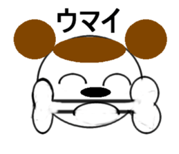 brace oneself dog sticker #12511669