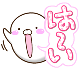 Mischievous a seal sticker #12511678