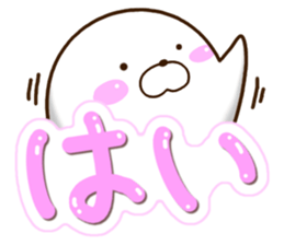 Mischievous a seal sticker #12511679